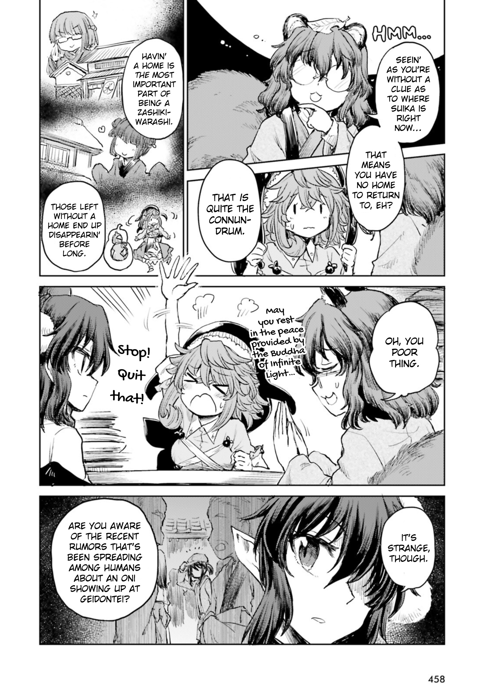 Touhou Suichouka ~ Lotus Eater-Tachi No Suisei Chapter 35 #8