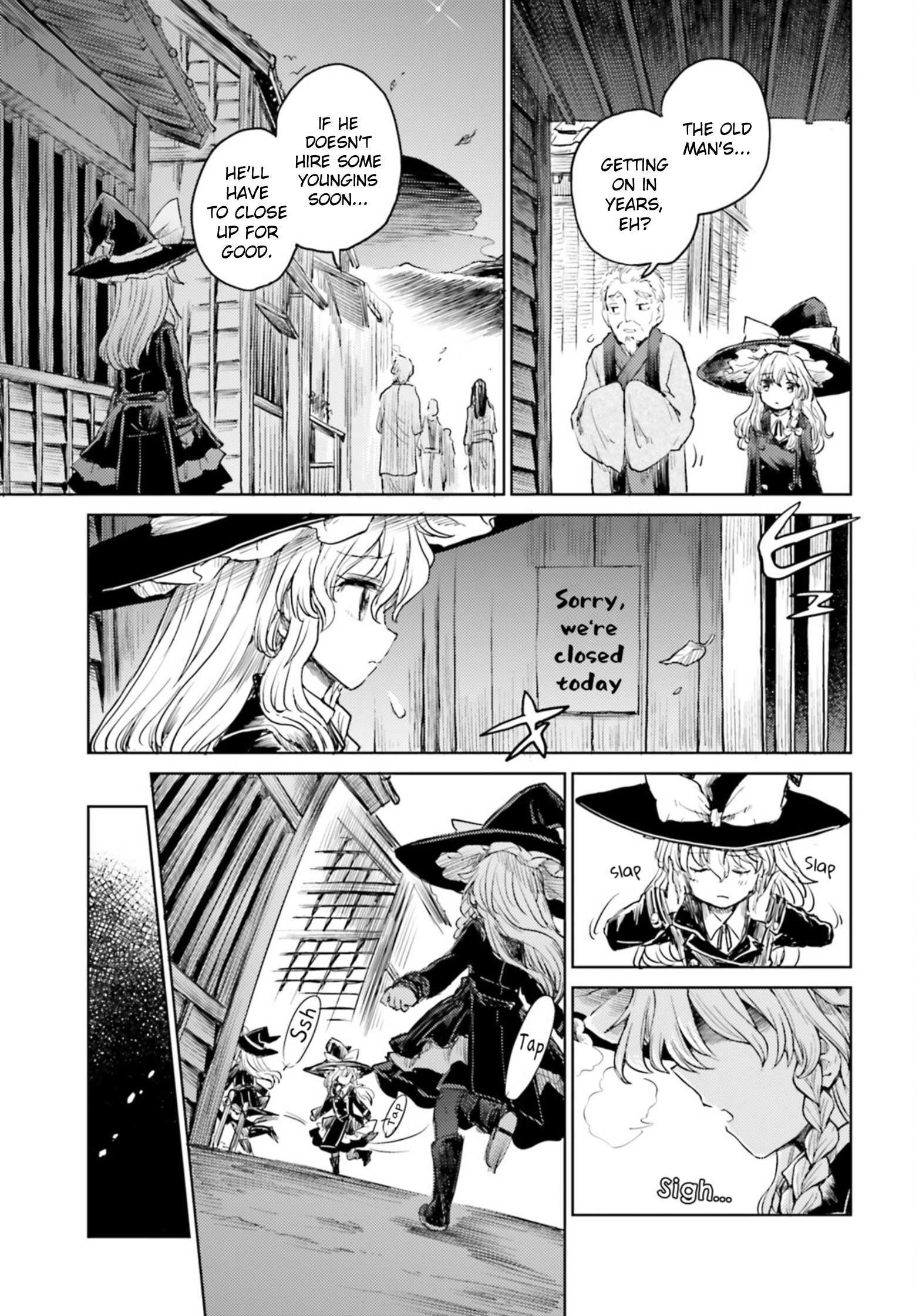 Touhou Suichouka ~ Lotus Eater-Tachi No Suisei Chapter 35 #11