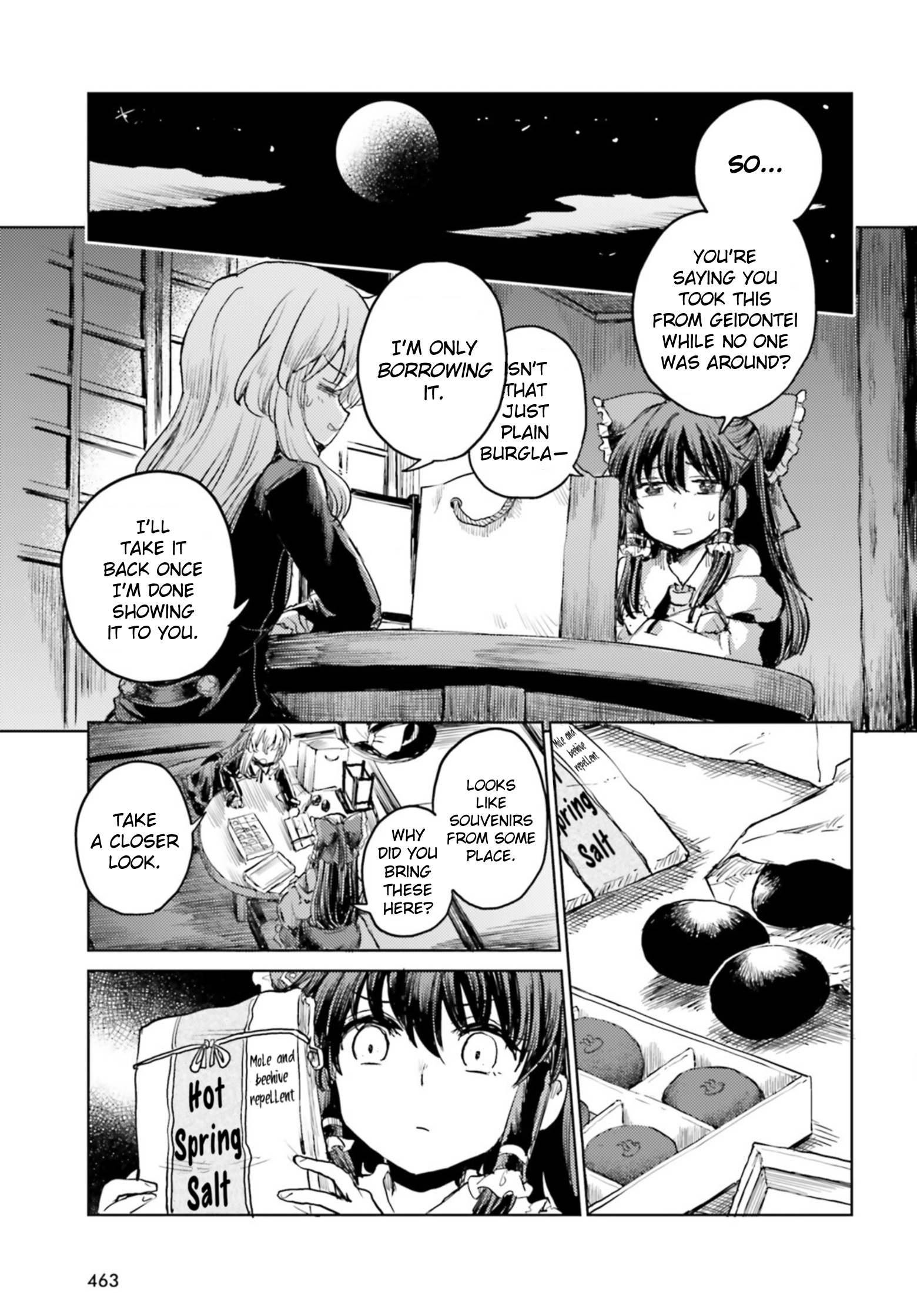 Touhou Suichouka ~ Lotus Eater-Tachi No Suisei Chapter 35 #13