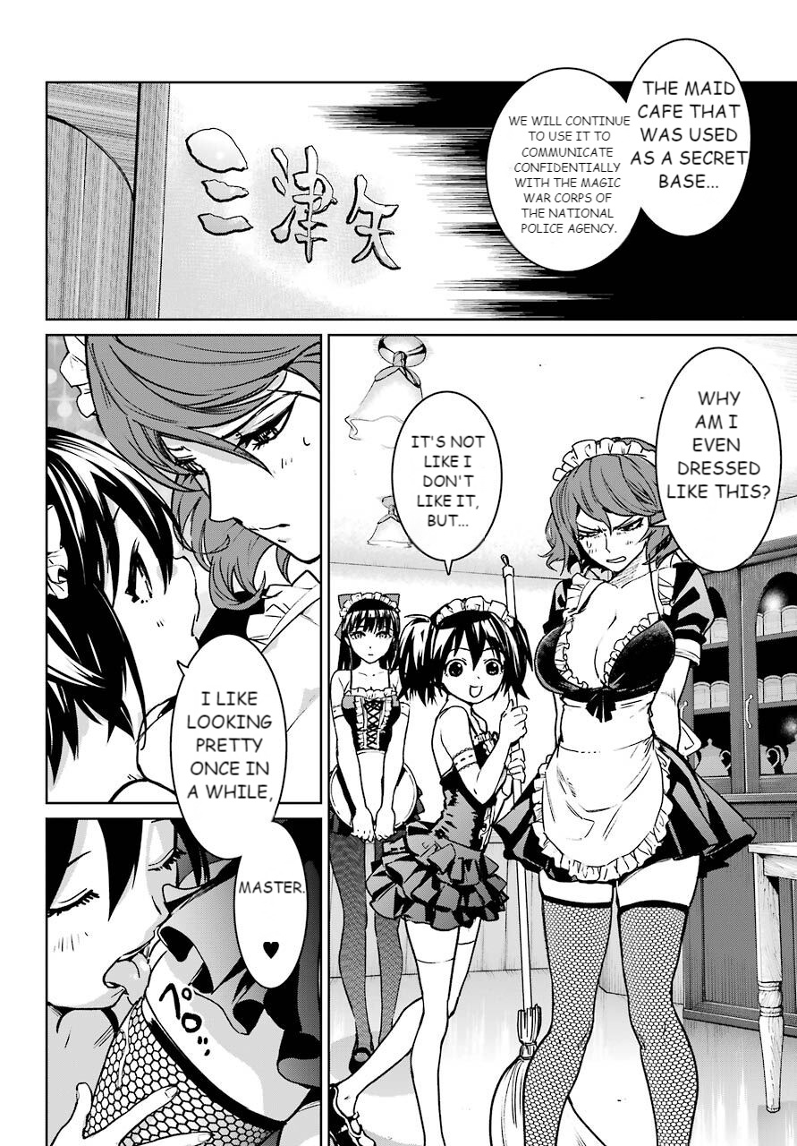 Mahou Shoujo Tokushuusen Asuka Chapter 62 #18