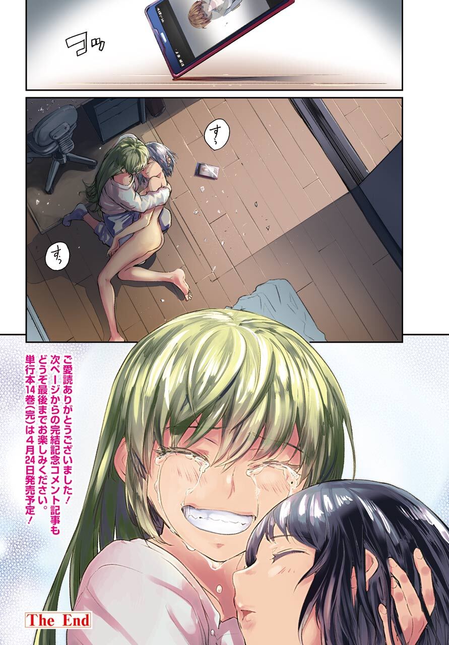 Mahou Shoujo Tokushuusen Asuka Chapter 62 #42