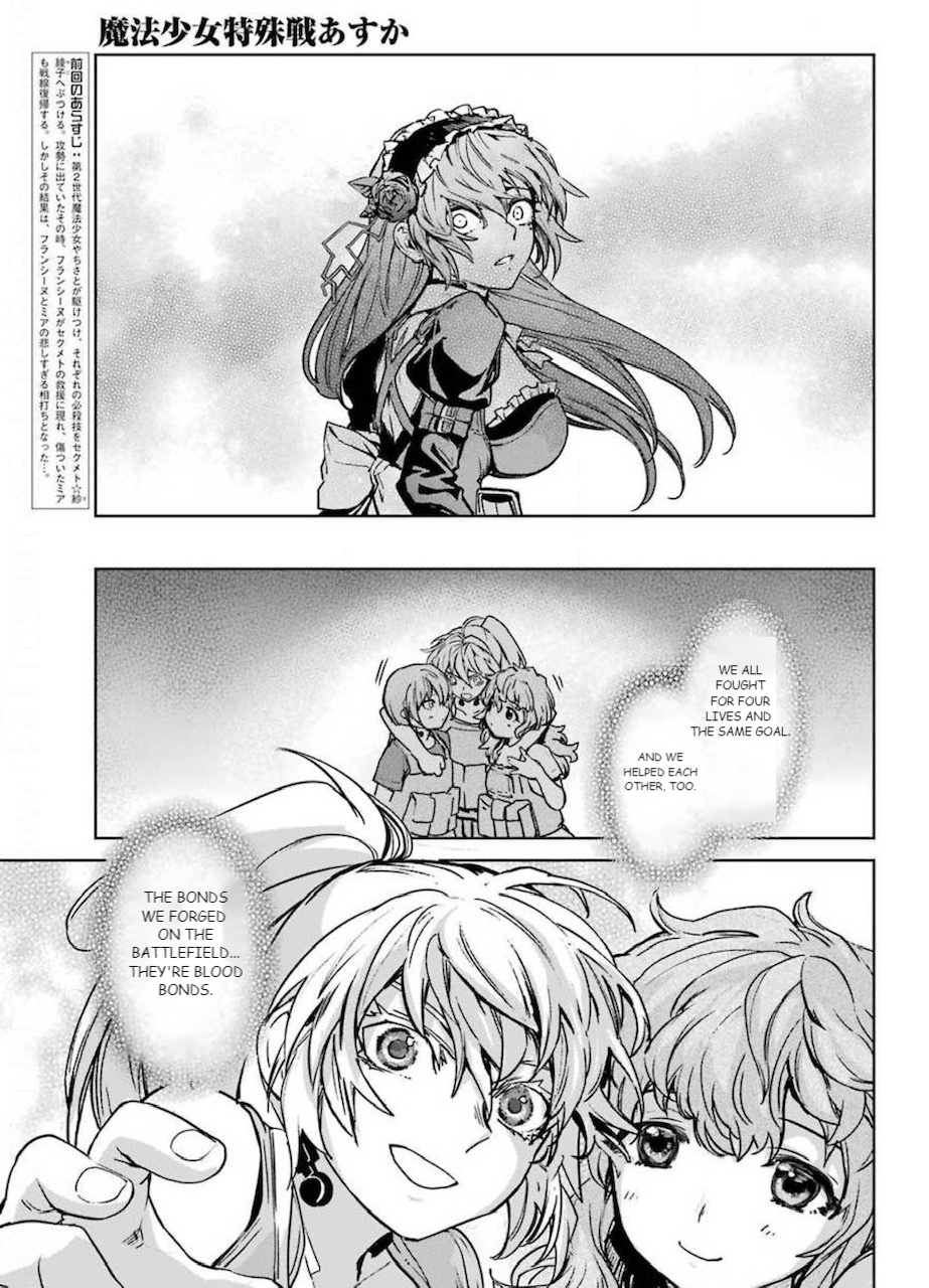 Mahou Shoujo Tokushuusen Asuka Chapter 61 #5