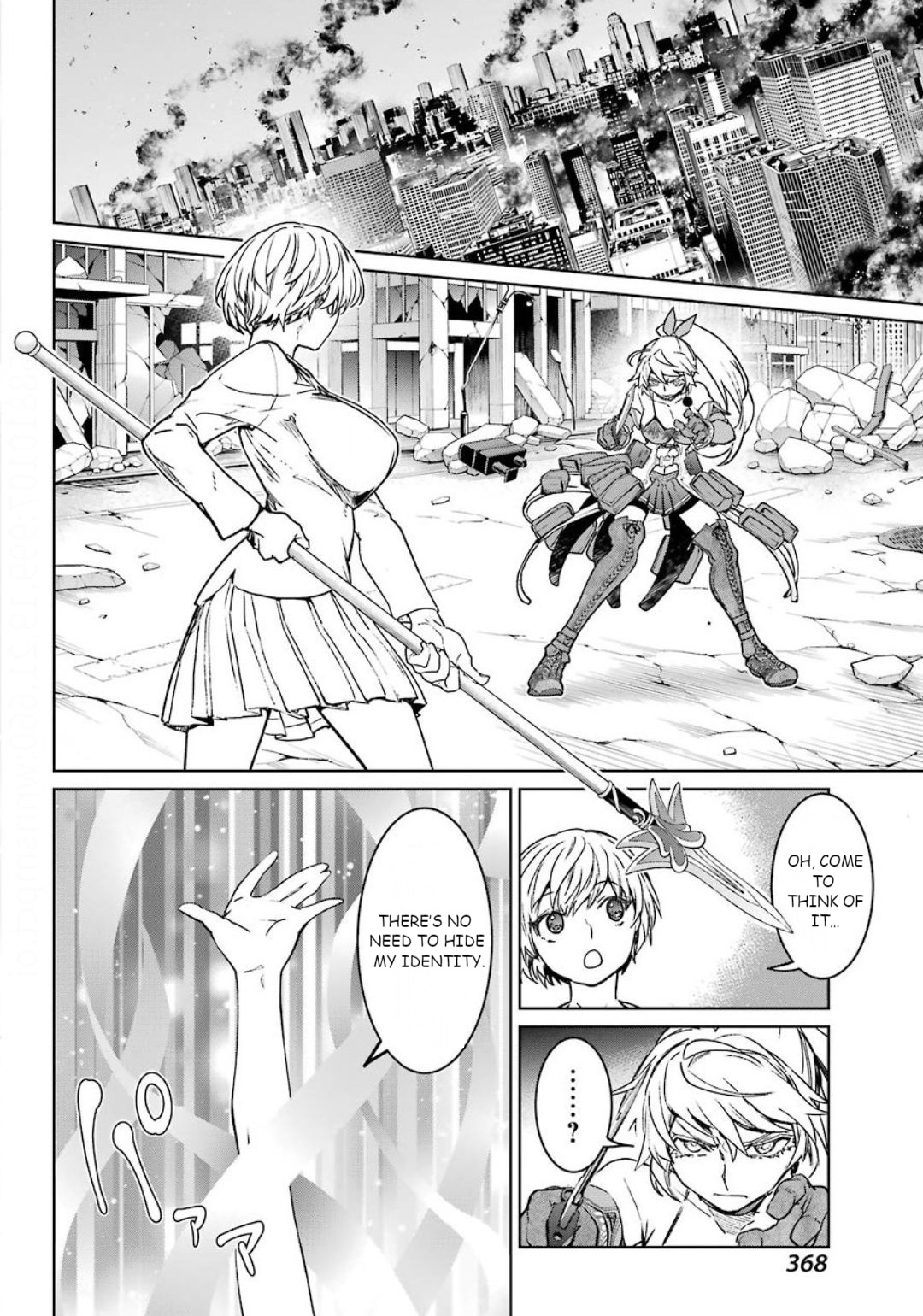 Mahou Shoujo Tokushuusen Asuka Chapter 57 #18