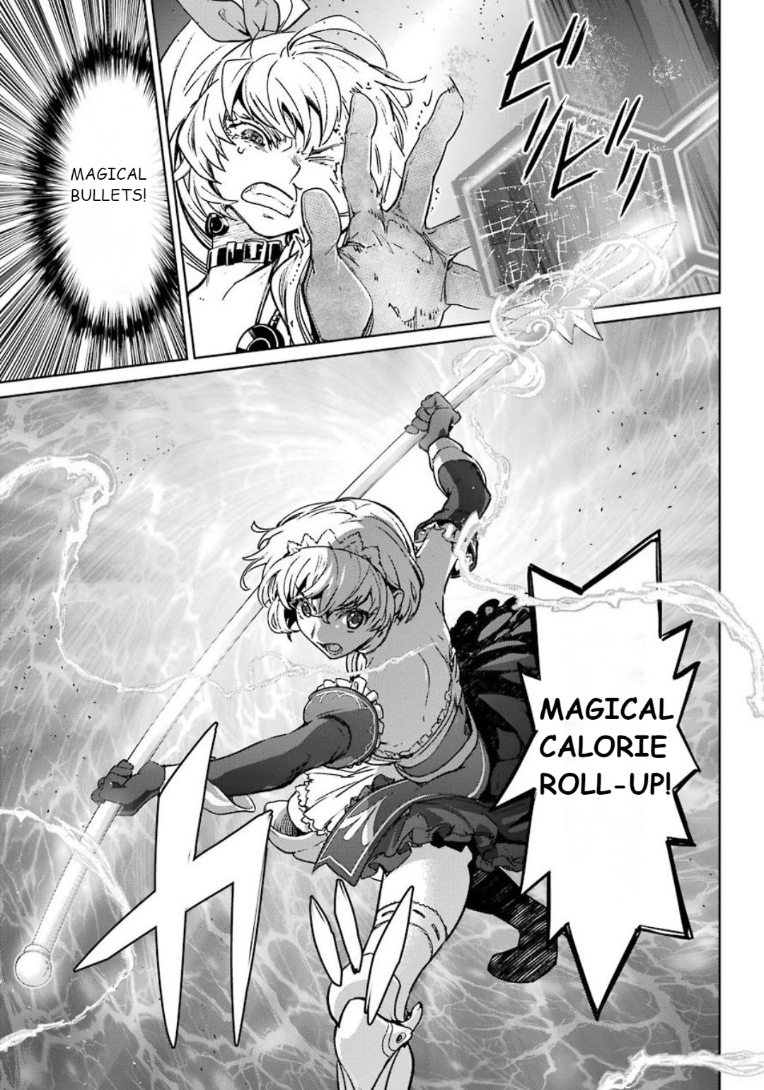 Mahou Shoujo Tokushuusen Asuka Chapter 57 #23