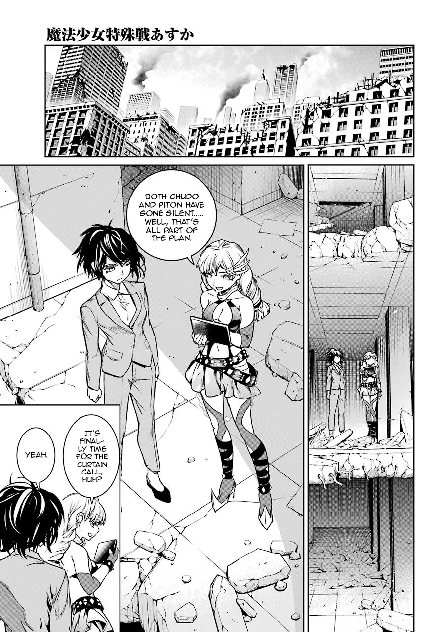 Mahou Shoujo Tokushuusen Asuka Chapter 51 #8