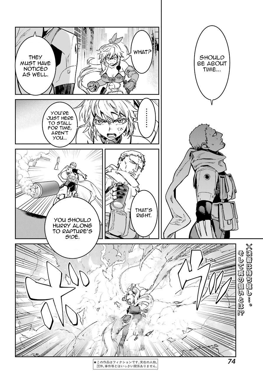 Mahou Shoujo Tokushuusen Asuka Chapter 55 #2