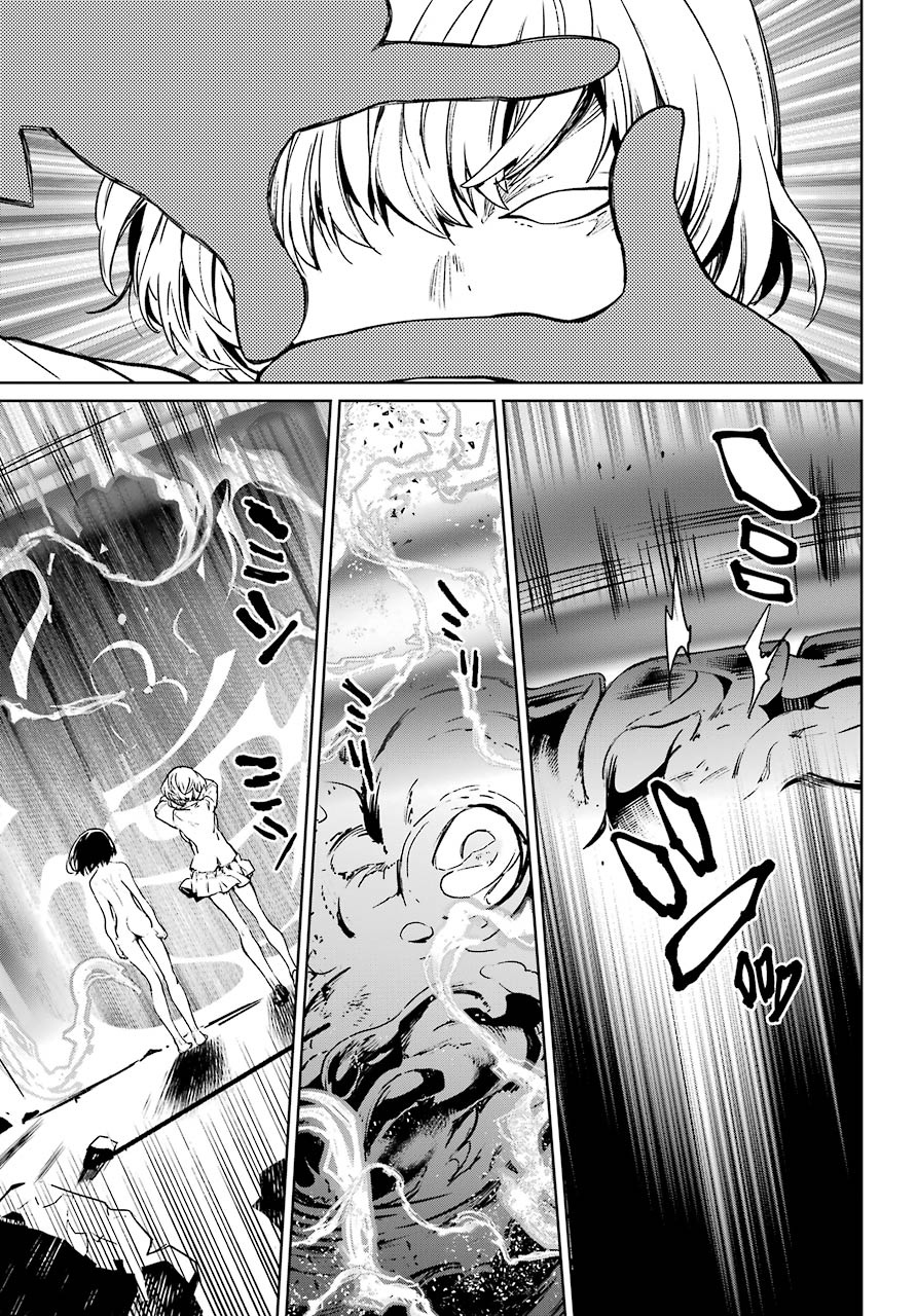 Mahou Shoujo Tokushuusen Asuka Chapter 55 #27