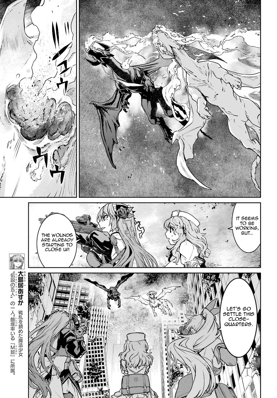 Mahou Shoujo Tokushuusen Asuka Chapter 50 #7