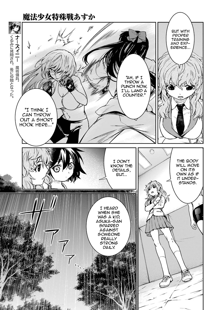 Mahou Shoujo Tokushuusen Asuka Chapter 47.5 #11