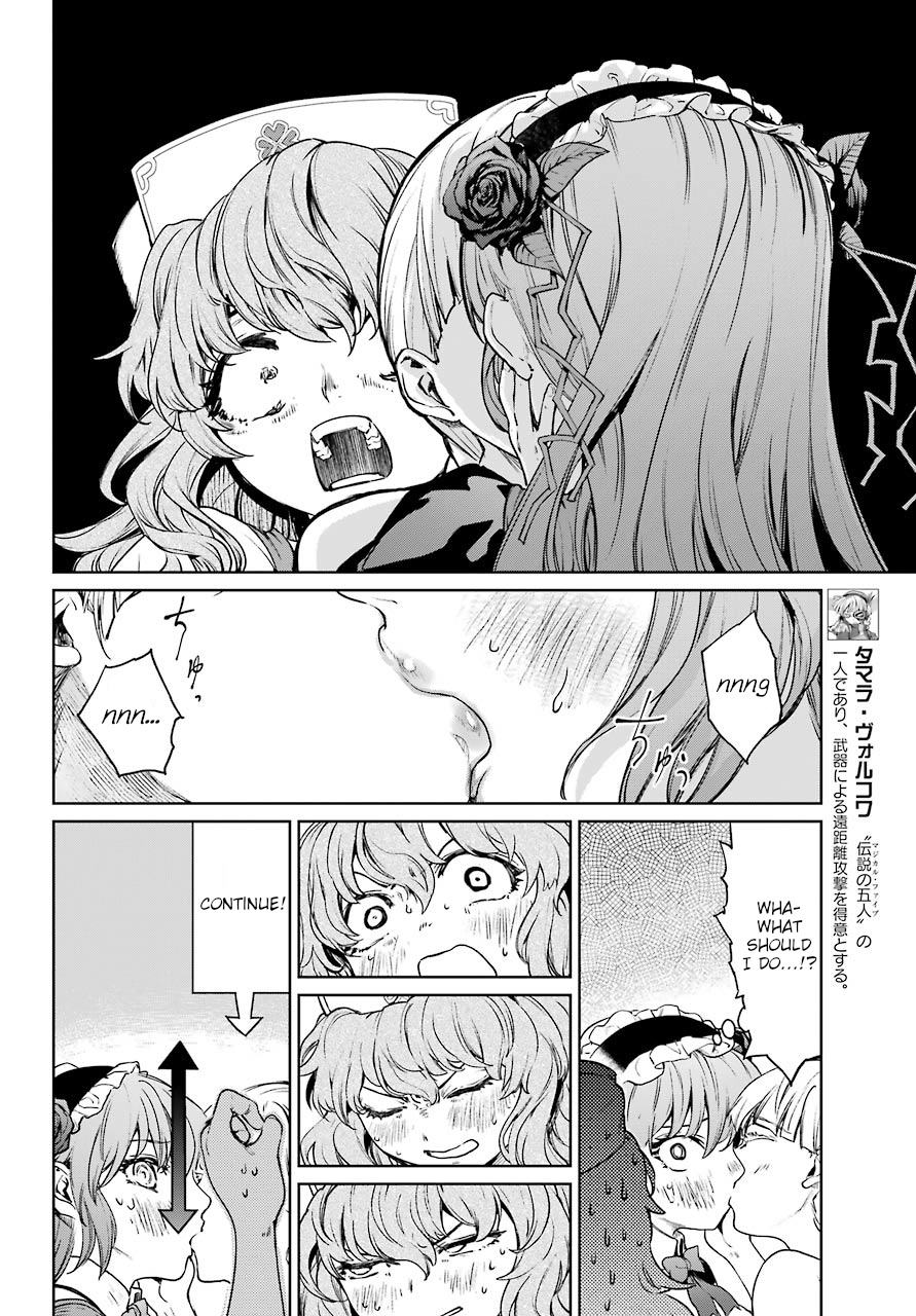 Mahou Shoujo Tokushuusen Asuka Chapter 45 #12