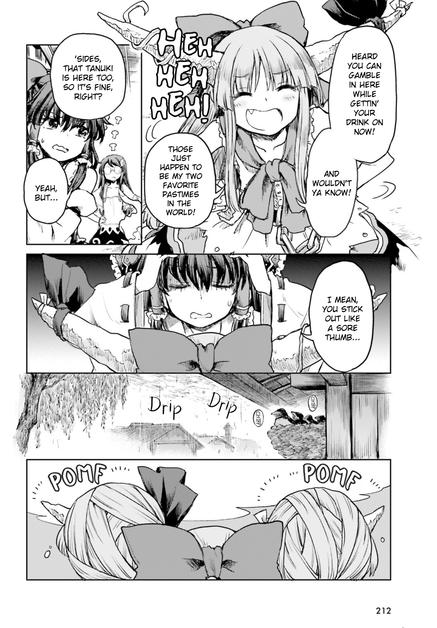 Touhou Suichouka ~ Lotus Eater-Tachi No Suisei Chapter 31 #10