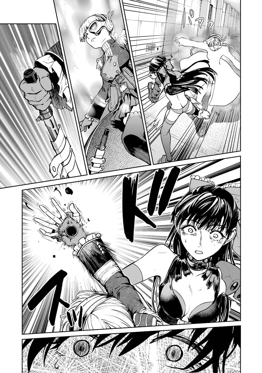 Mahou Shoujo Tokushuusen Asuka Chapter 41 #25