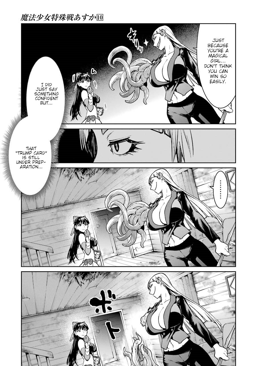 Mahou Shoujo Tokushuusen Asuka Chapter 40 #38