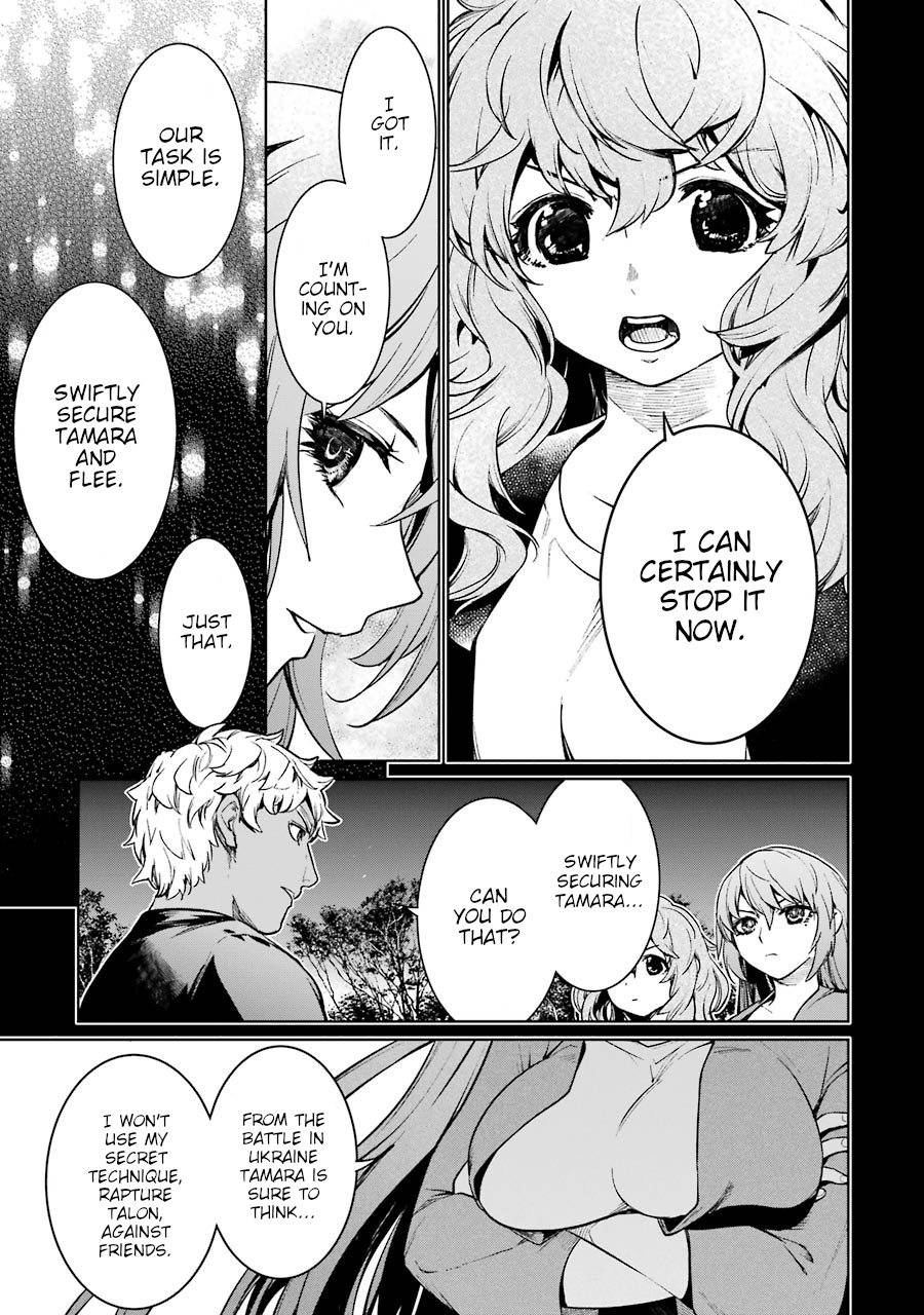 Mahou Shoujo Tokushuusen Asuka Chapter 42 #9