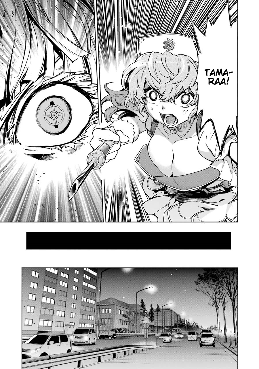 Mahou Shoujo Tokushuusen Asuka Chapter 42 #33