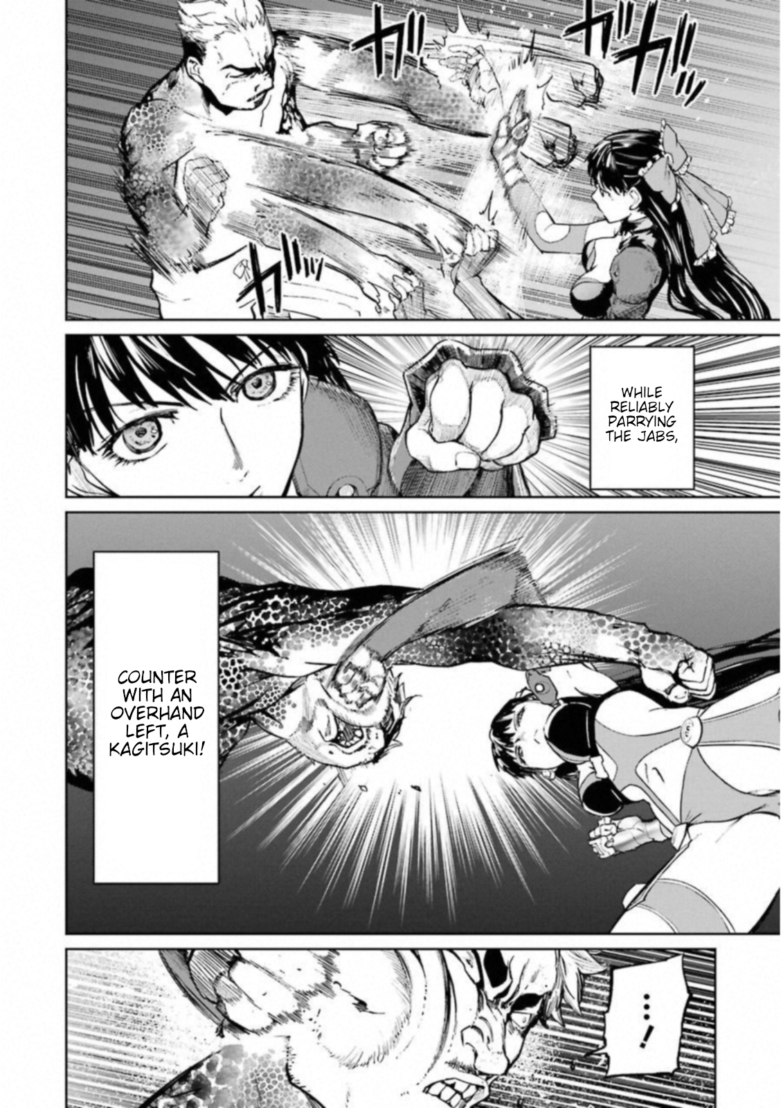 Mahou Shoujo Tokushuusen Asuka Chapter 38.1 #16