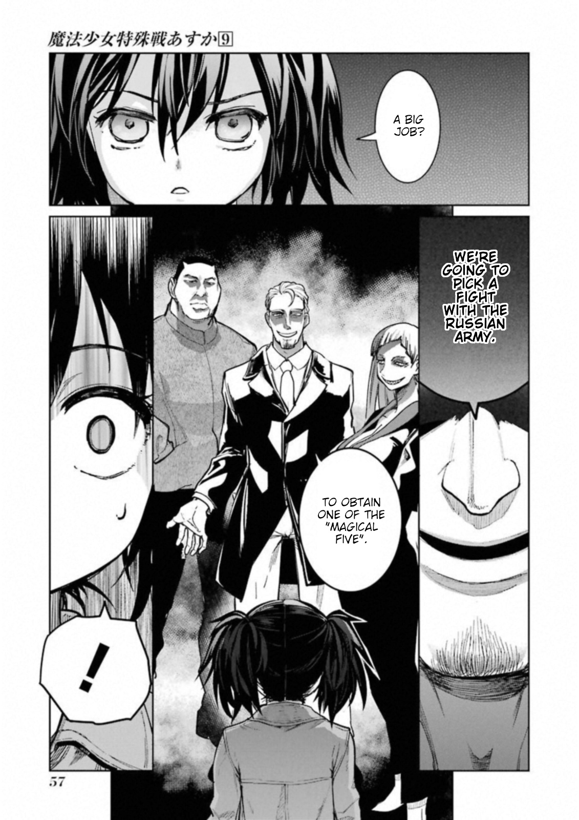 Mahou Shoujo Tokushuusen Asuka Chapter 36 #25