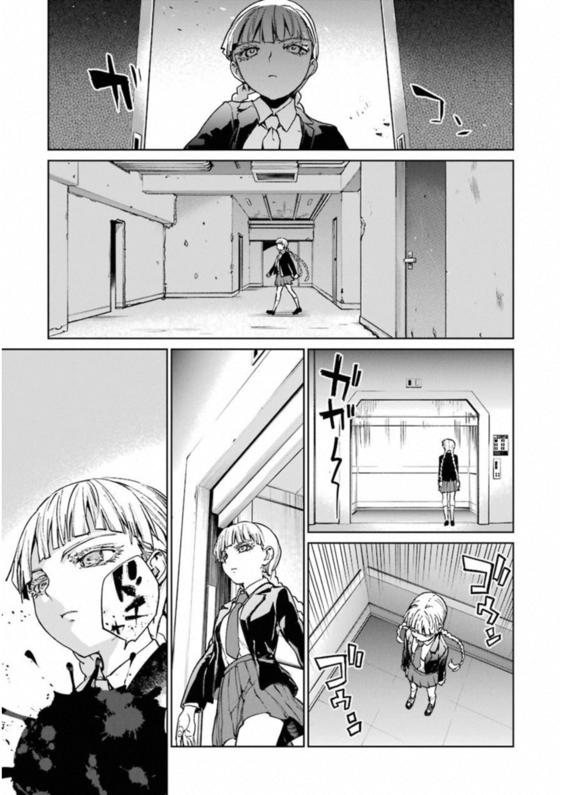 Mahou Shoujo Tokushuusen Asuka Chapter 37 #23