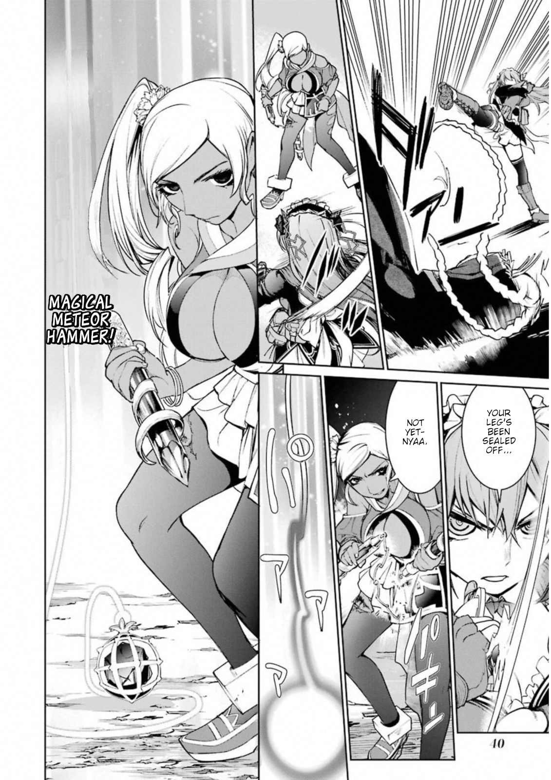 Mahou Shoujo Tokushuusen Asuka Chapter 32 #2