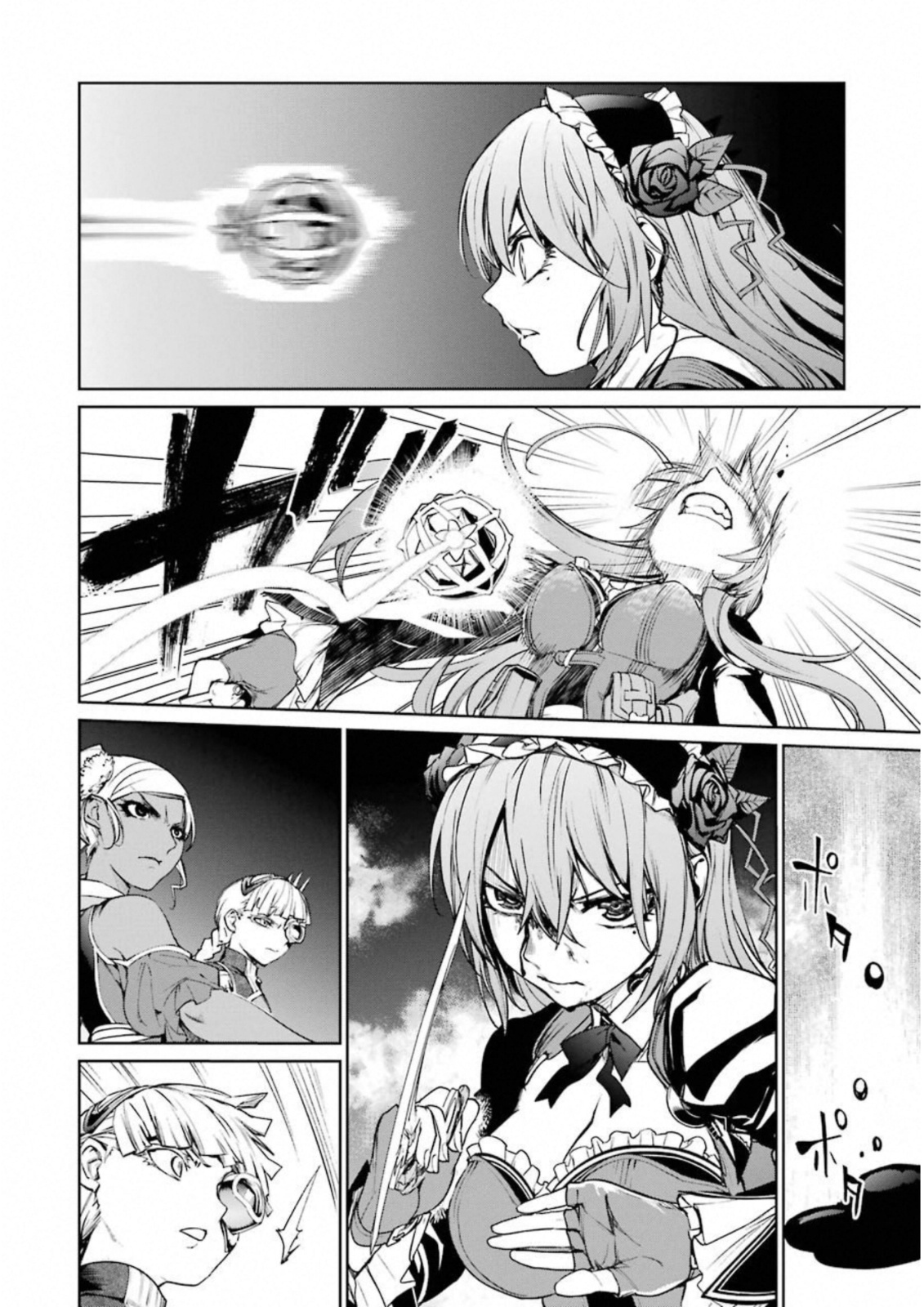 Mahou Shoujo Tokushuusen Asuka Chapter 32 #4