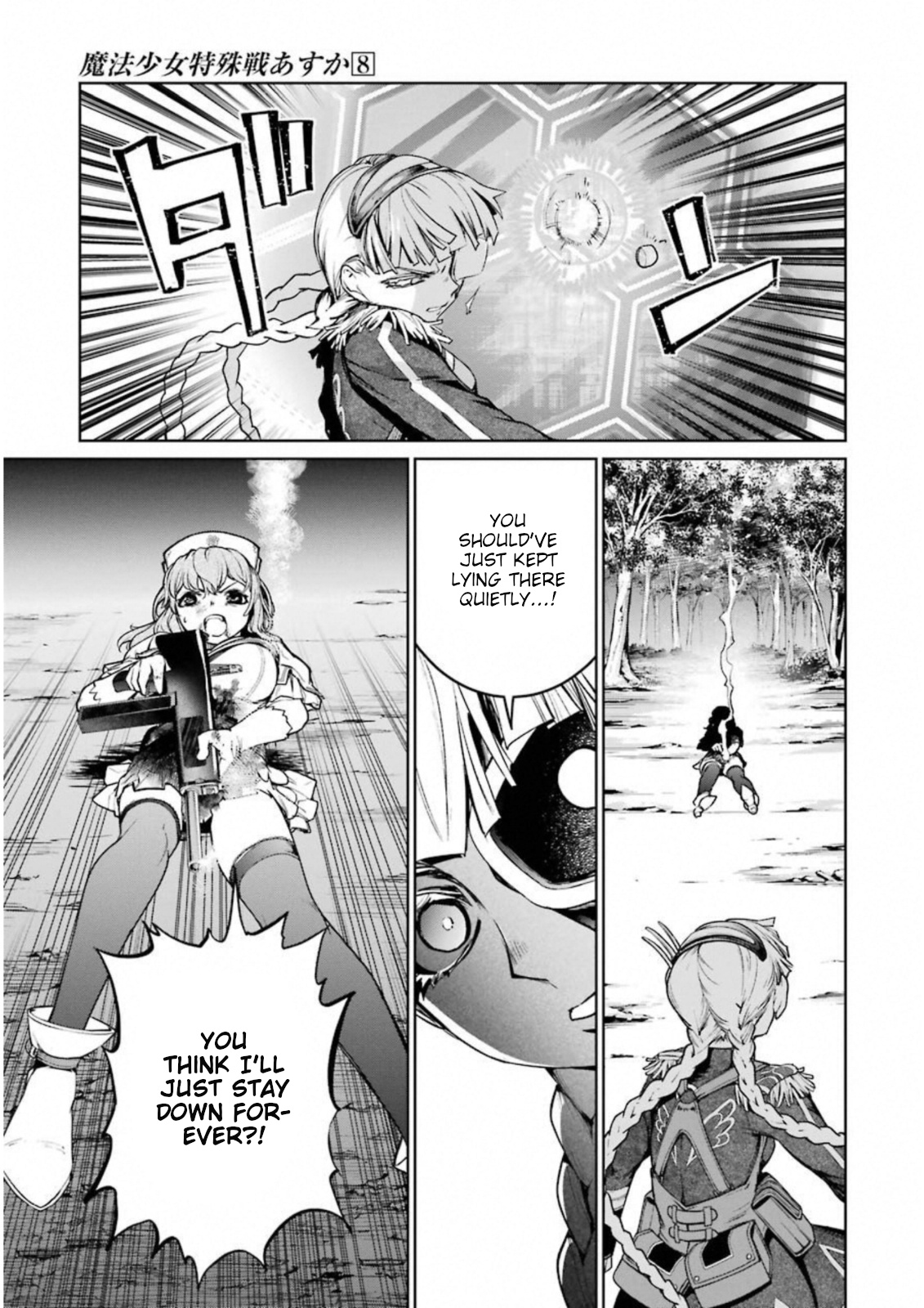 Mahou Shoujo Tokushuusen Asuka Chapter 32 #5