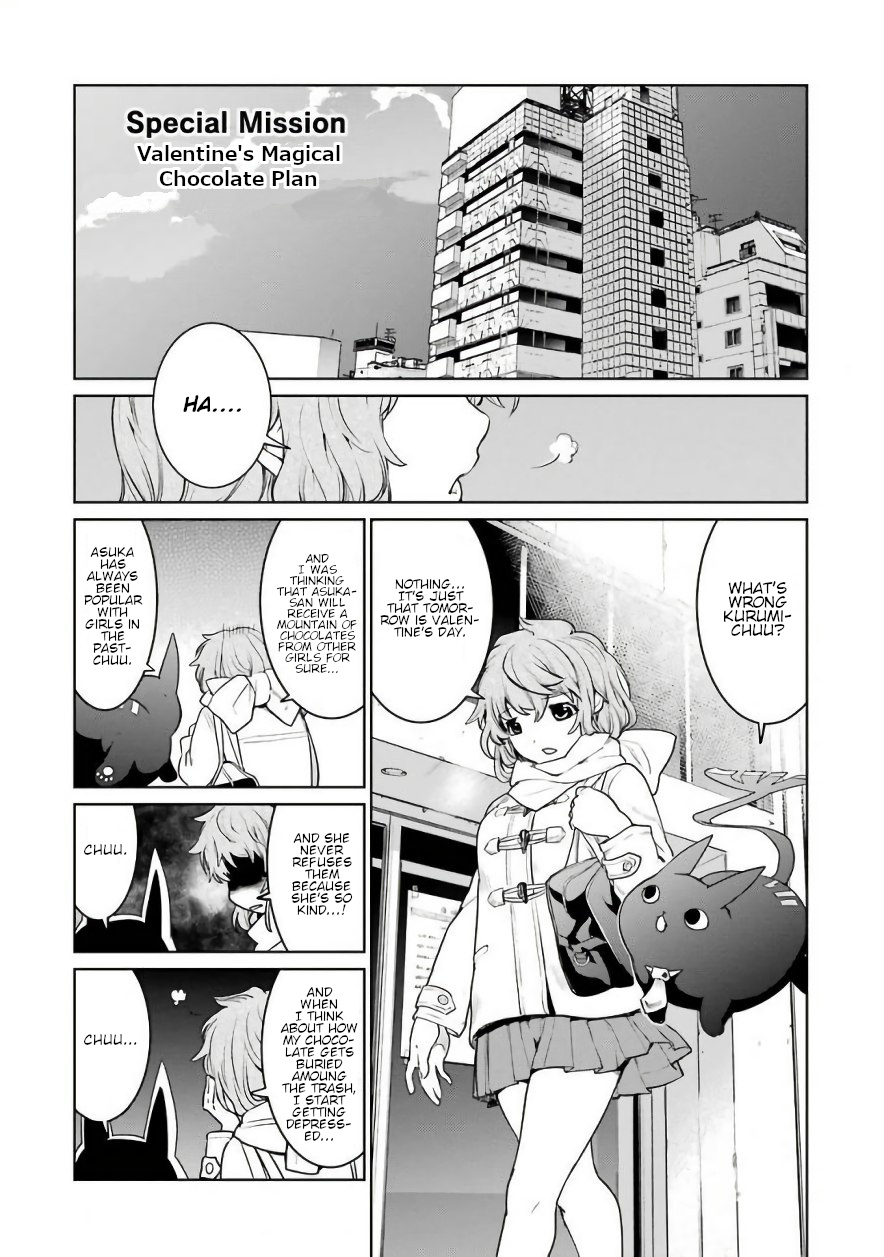 Mahou Shoujo Tokushuusen Asuka Chapter 30.1 #1