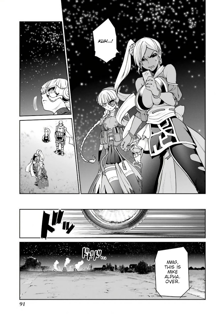 Mahou Shoujo Tokushuusen Asuka Chapter 29 #15