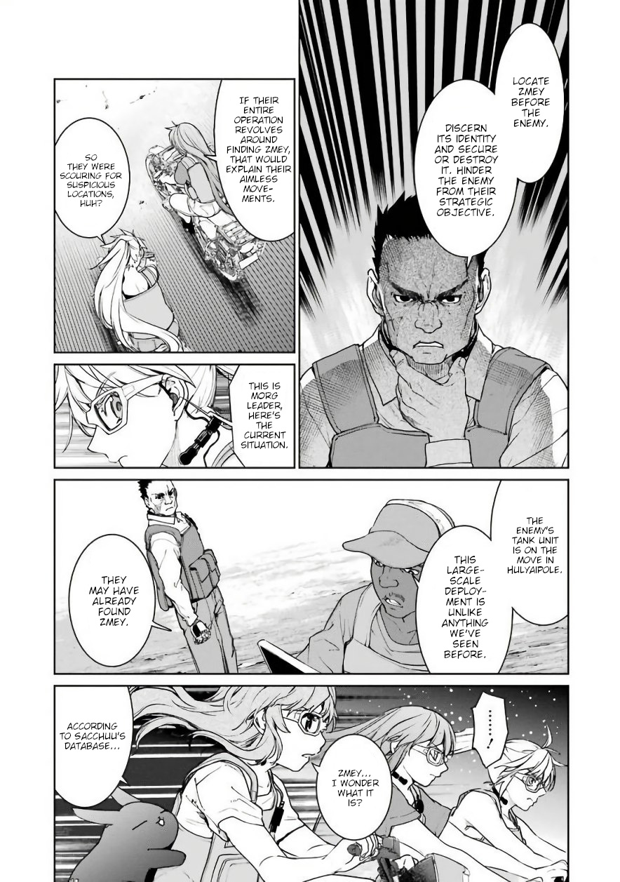 Mahou Shoujo Tokushuusen Asuka Chapter 29 #17