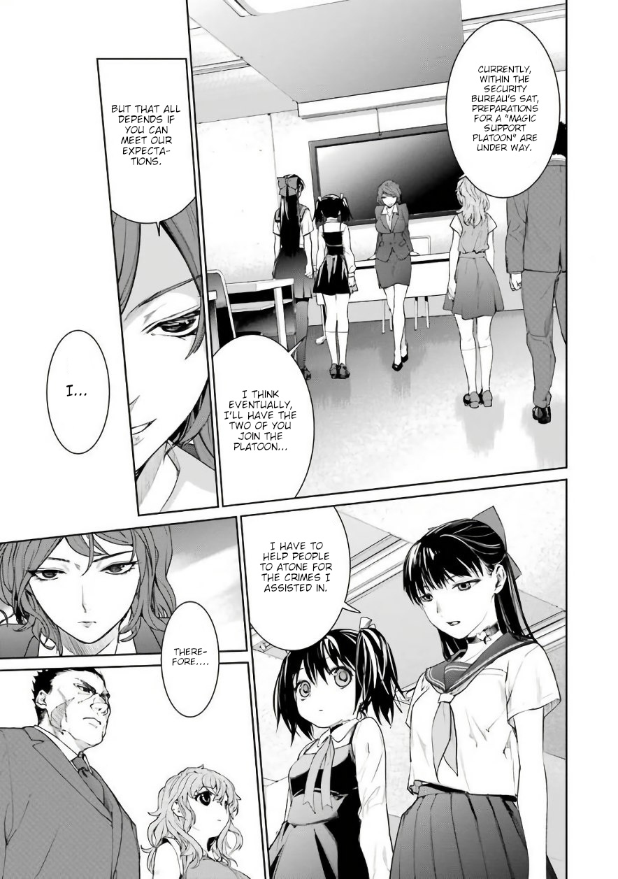 Mahou Shoujo Tokushuusen Asuka Chapter 27 #6