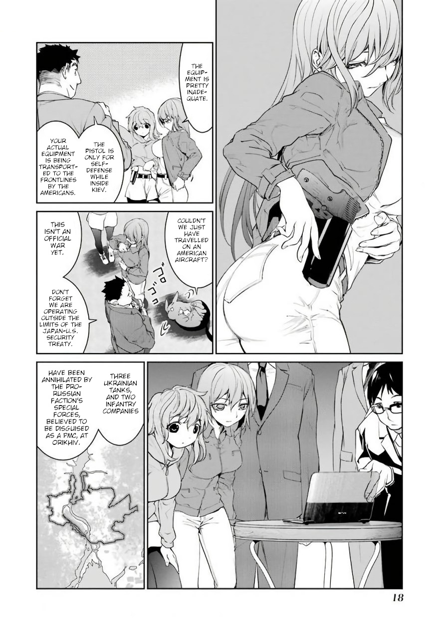 Mahou Shoujo Tokushuusen Asuka Chapter 27 #15