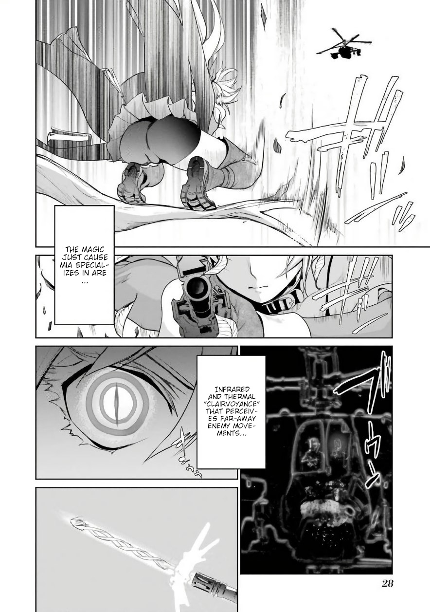 Mahou Shoujo Tokushuusen Asuka Chapter 27 #24