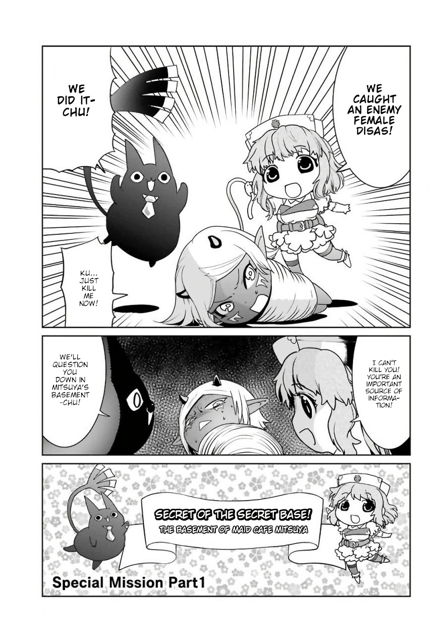 Mahou Shoujo Tokushuusen Asuka Chapter 26.1 #1