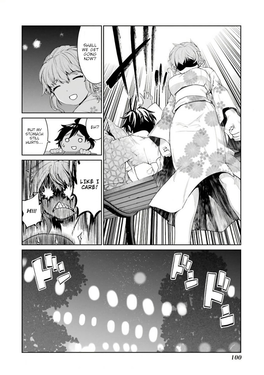 Mahou Shoujo Tokushuusen Asuka Chapter 26 #4