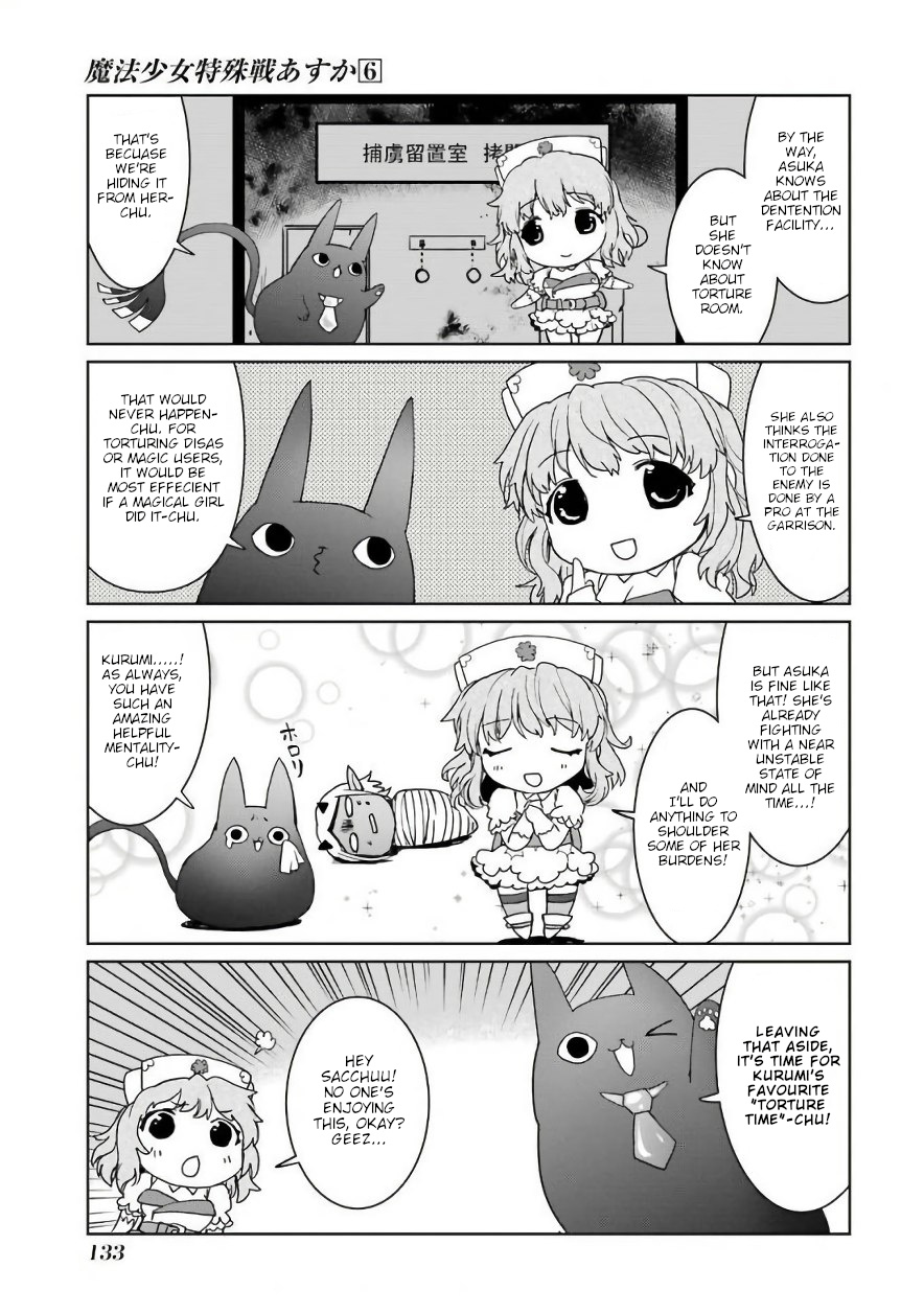 Mahou Shoujo Tokushuusen Asuka Chapter 26.1 #3