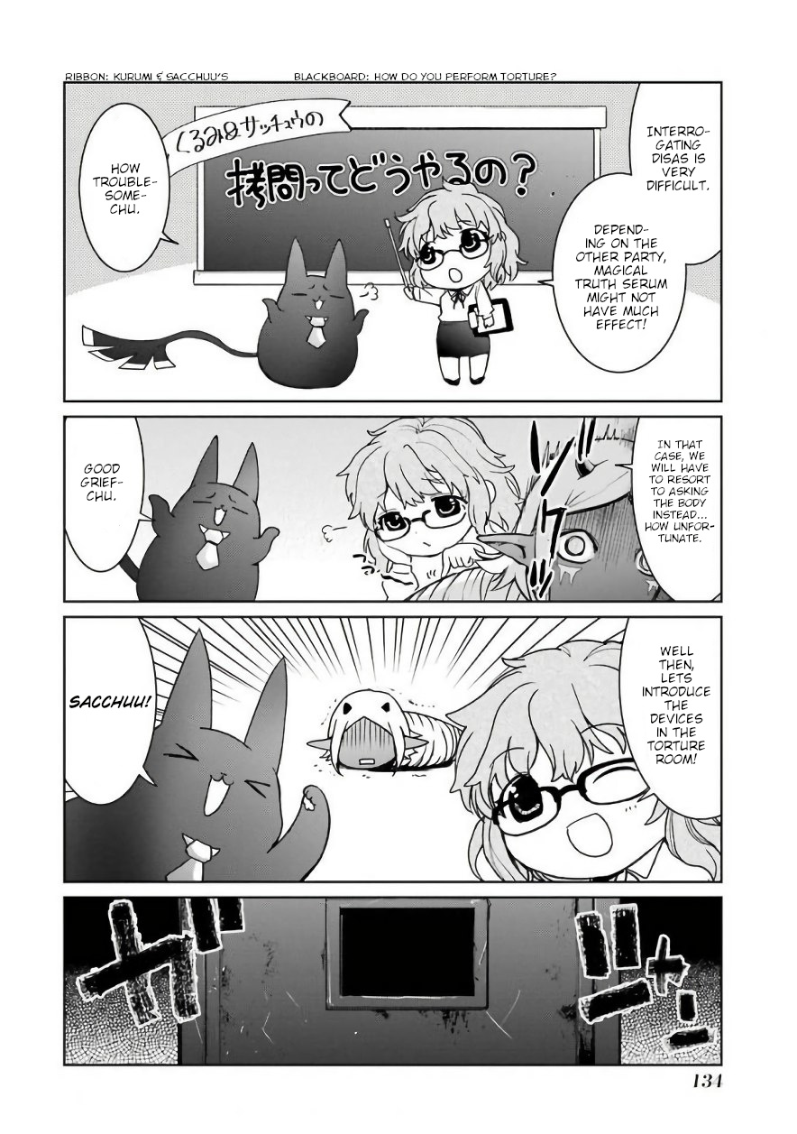 Mahou Shoujo Tokushuusen Asuka Chapter 26.1 #4