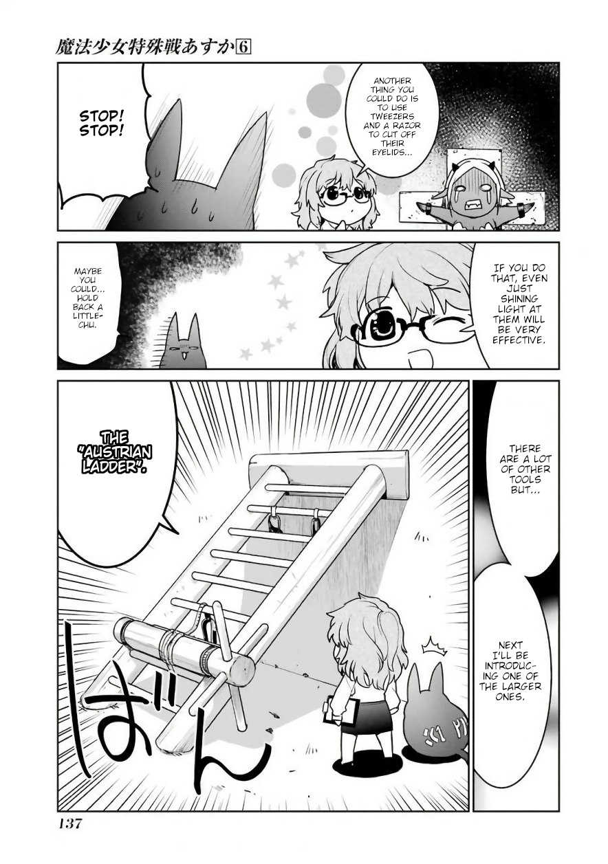 Mahou Shoujo Tokushuusen Asuka Chapter 26.1 #7