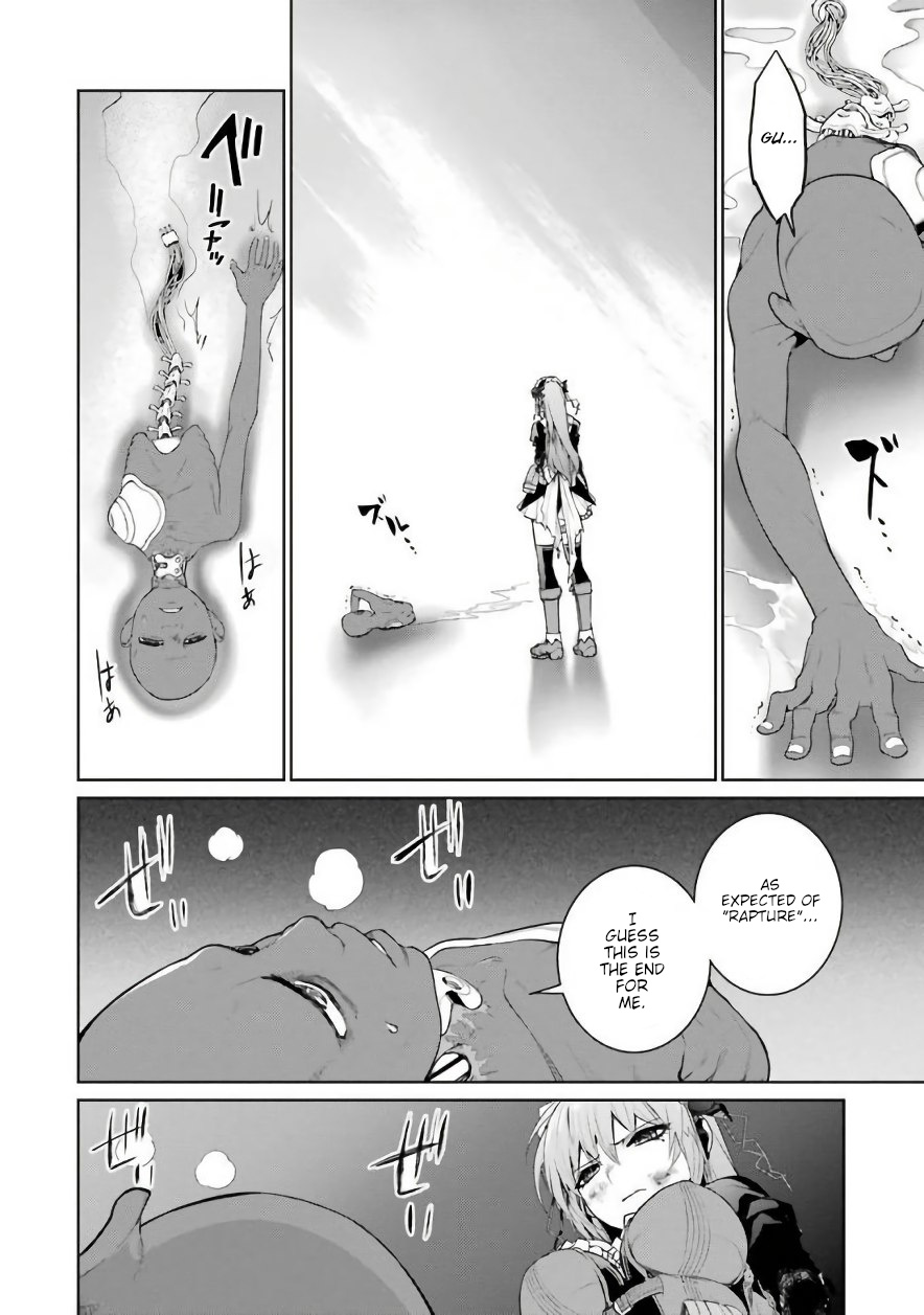 Mahou Shoujo Tokushuusen Asuka Chapter 23 #14