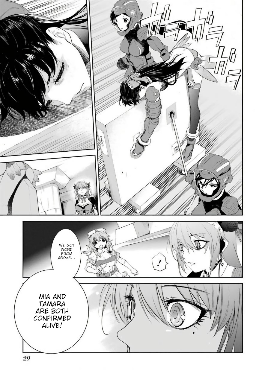 Mahou Shoujo Tokushuusen Asuka Chapter 24 #1