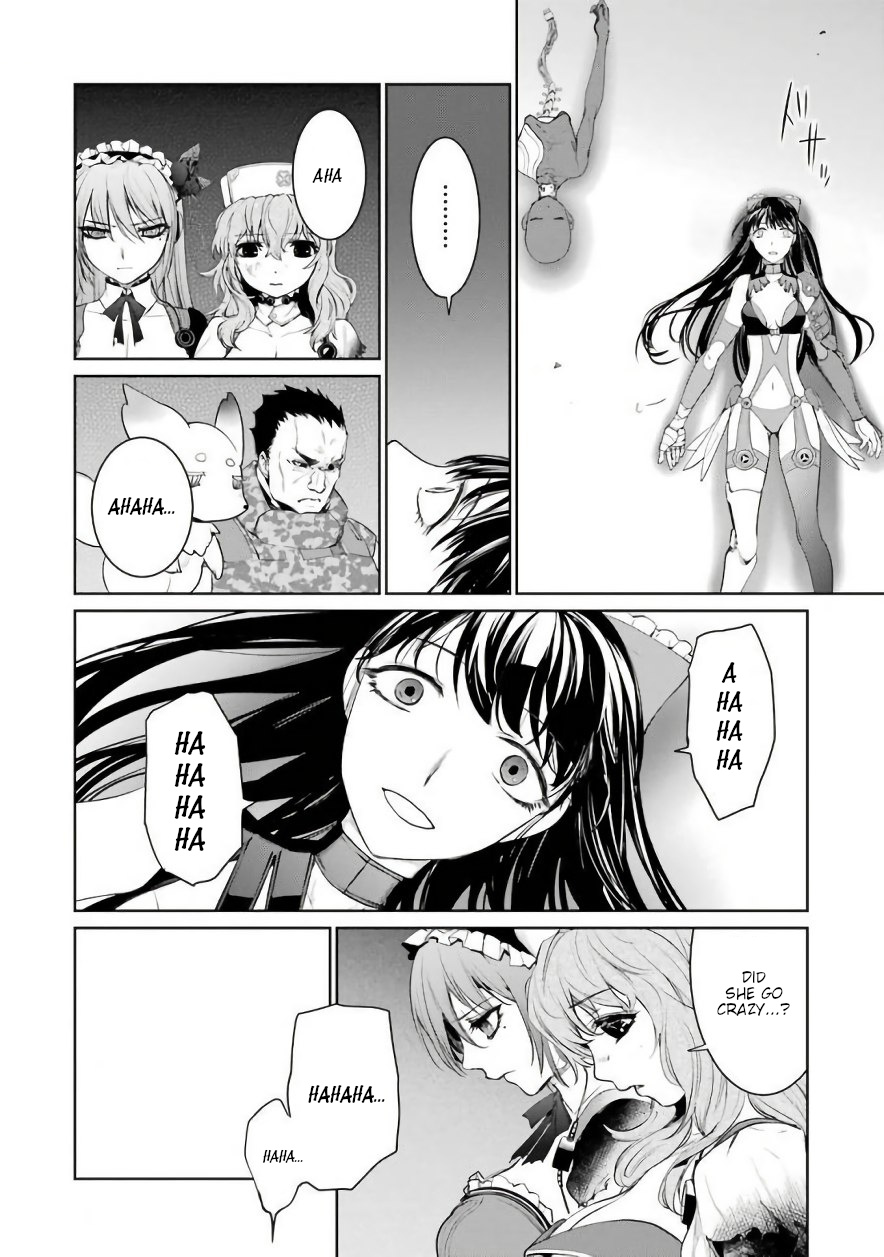 Mahou Shoujo Tokushuusen Asuka Chapter 23 #24