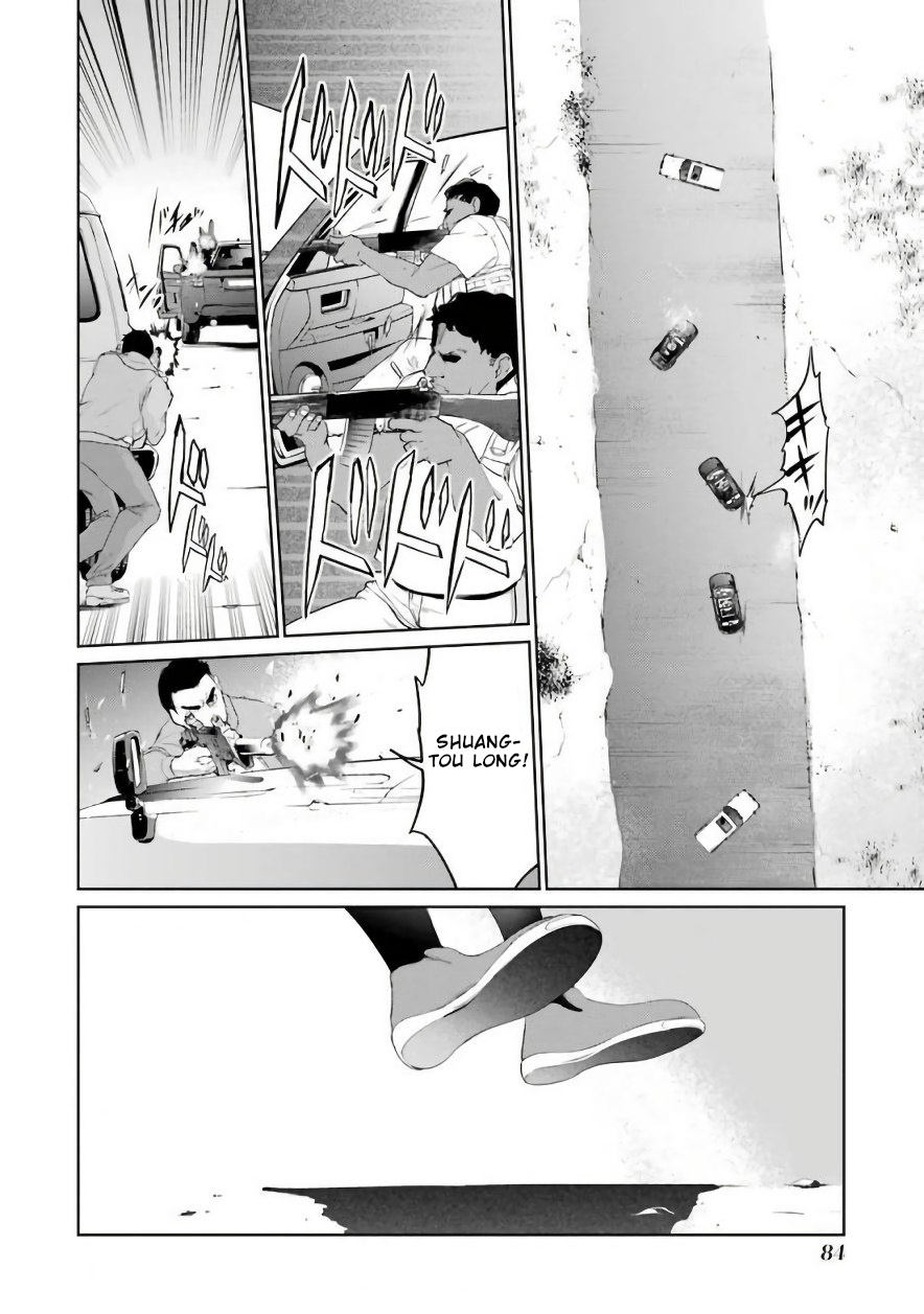 Mahou Shoujo Tokushuusen Asuka Chapter 25 #28
