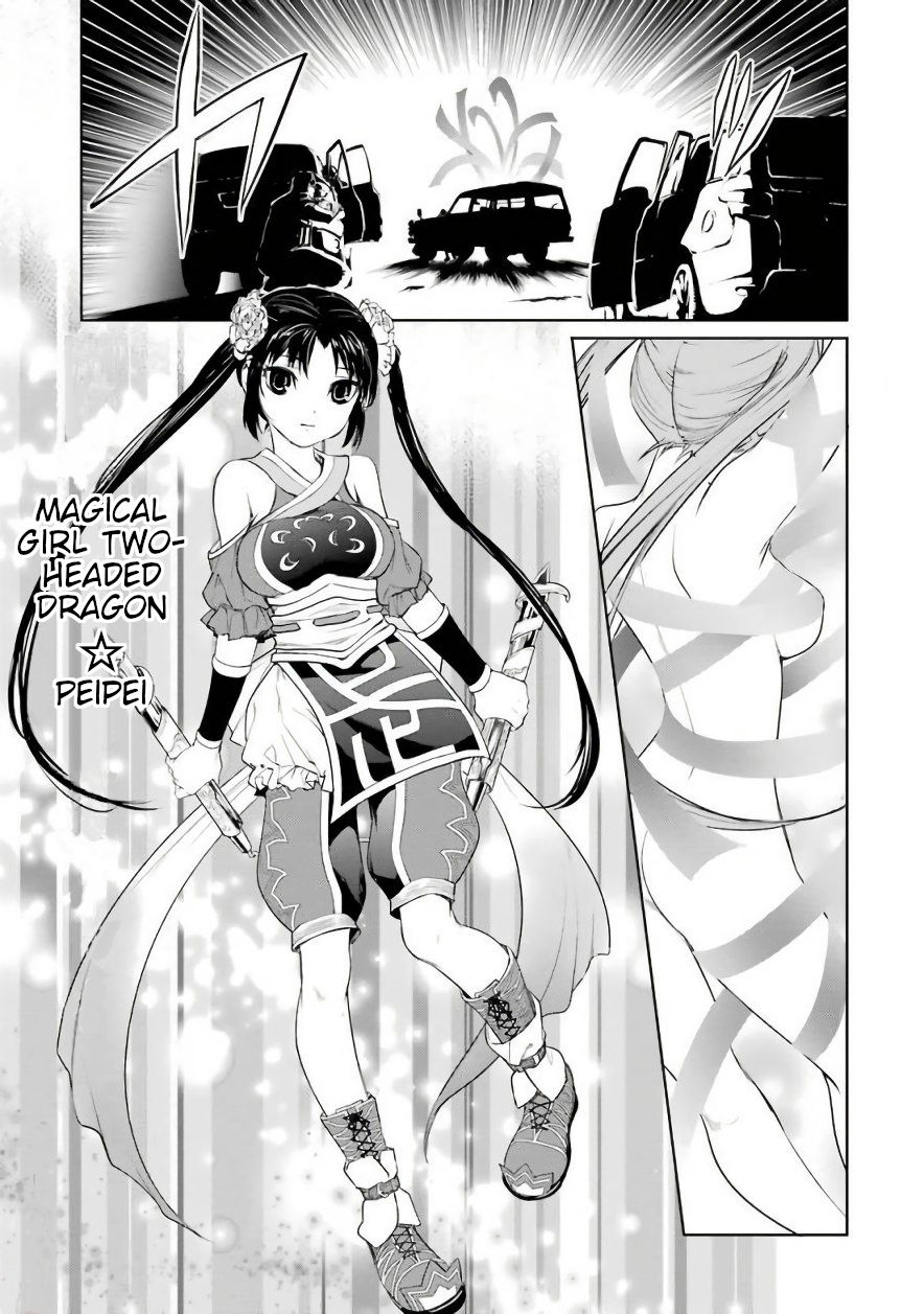 Mahou Shoujo Tokushuusen Asuka Chapter 25 #29