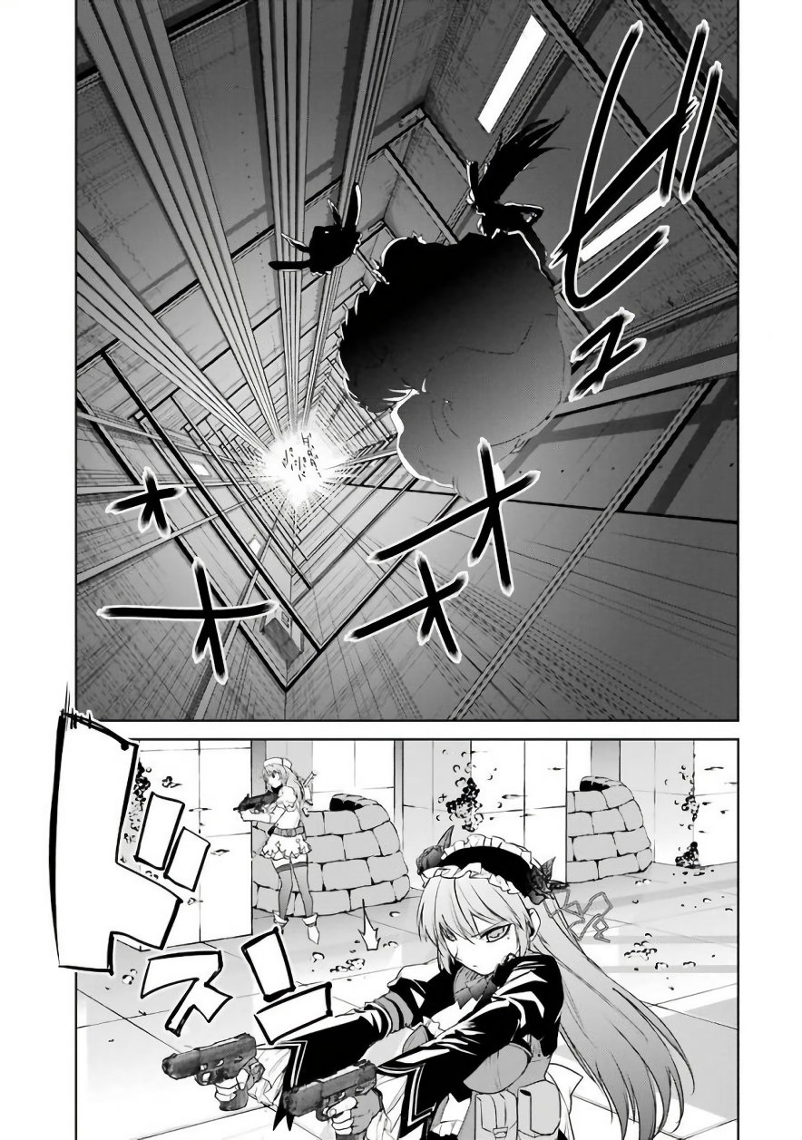 Mahou Shoujo Tokushuusen Asuka Chapter 19 #23