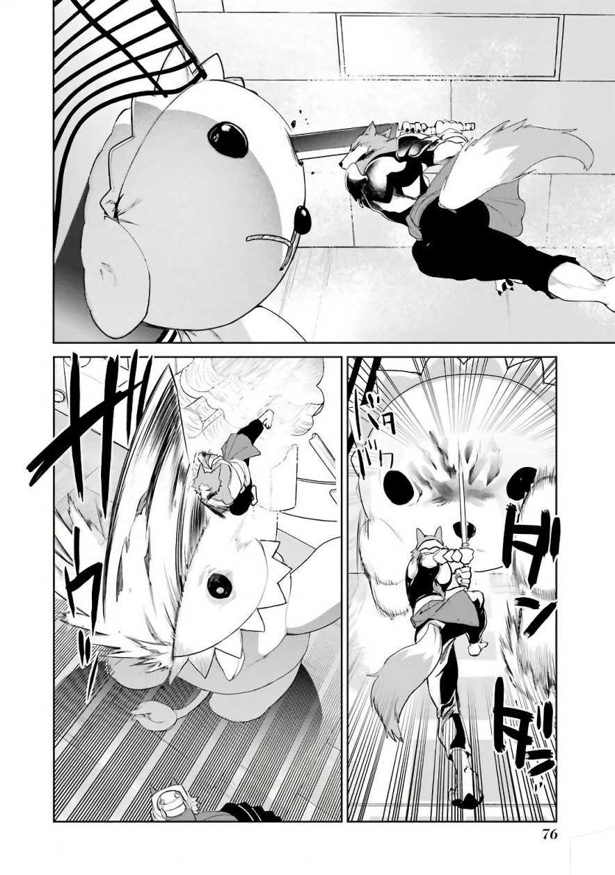 Mahou Shoujo Tokushuusen Asuka Chapter 19 #36