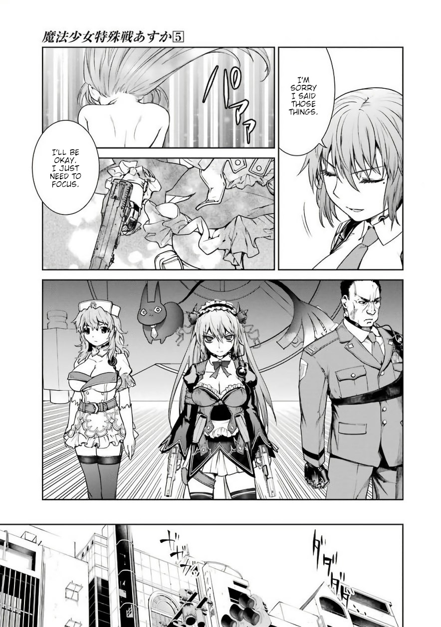 Mahou Shoujo Tokushuusen Asuka Chapter 18 #26