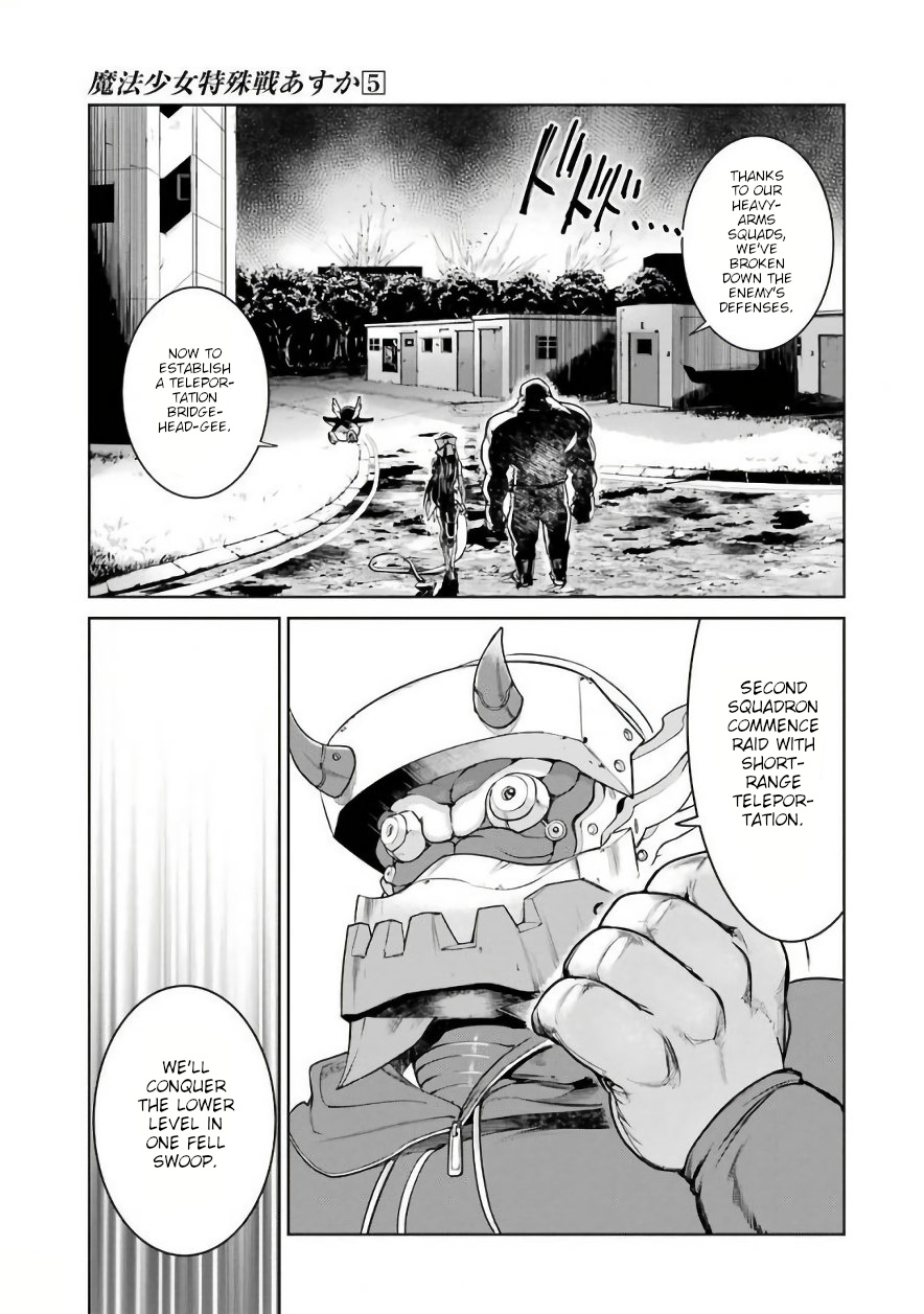 Mahou Shoujo Tokushuusen Asuka Chapter 18 #36
