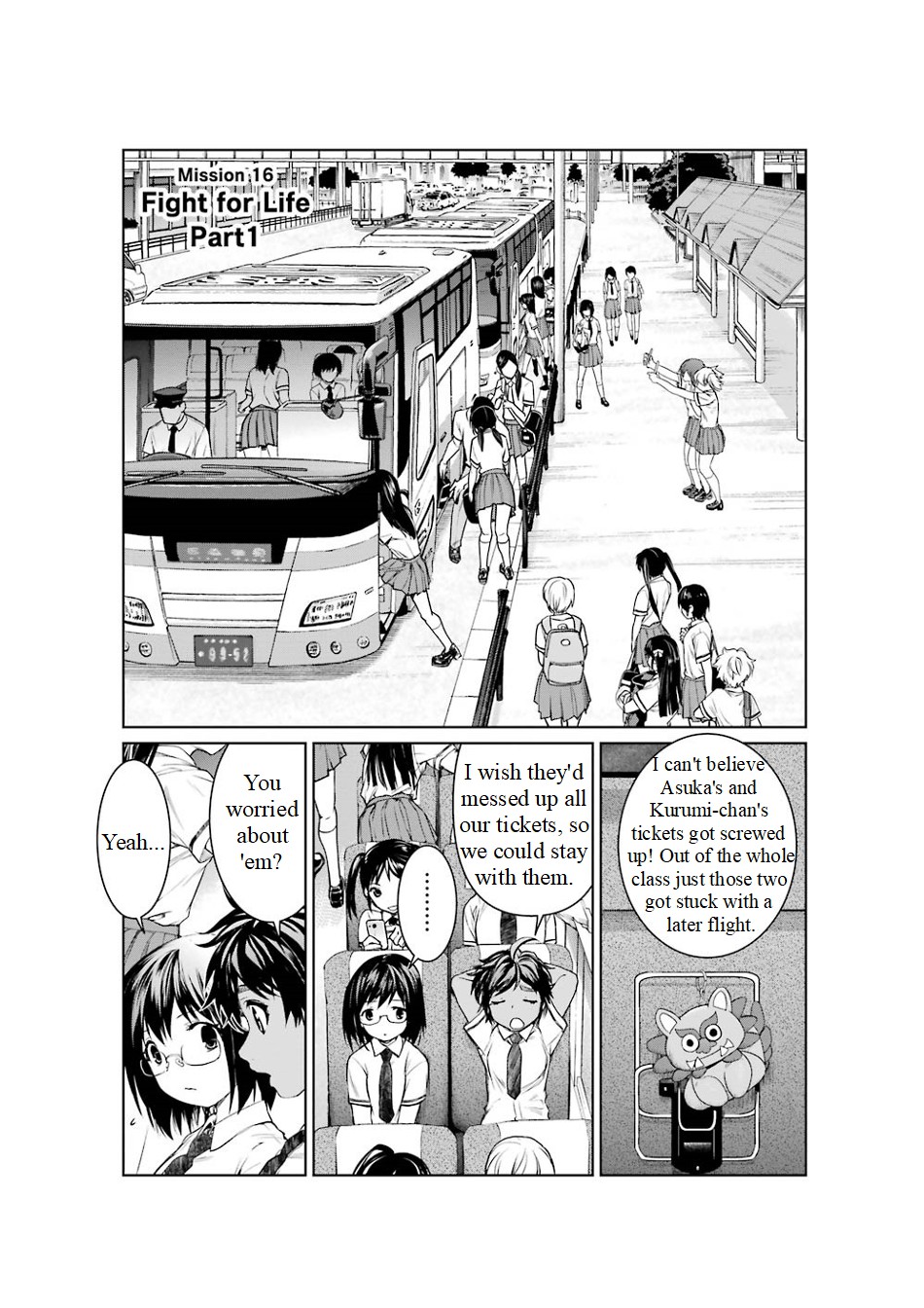 Mahou Shoujo Tokushuusen Asuka Chapter 16 #1