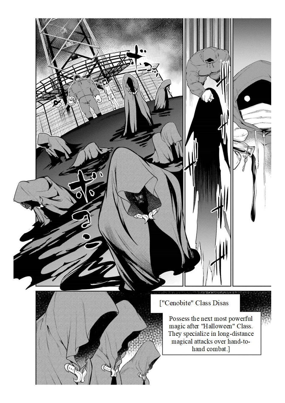 Mahou Shoujo Tokushuusen Asuka Chapter 16 #20