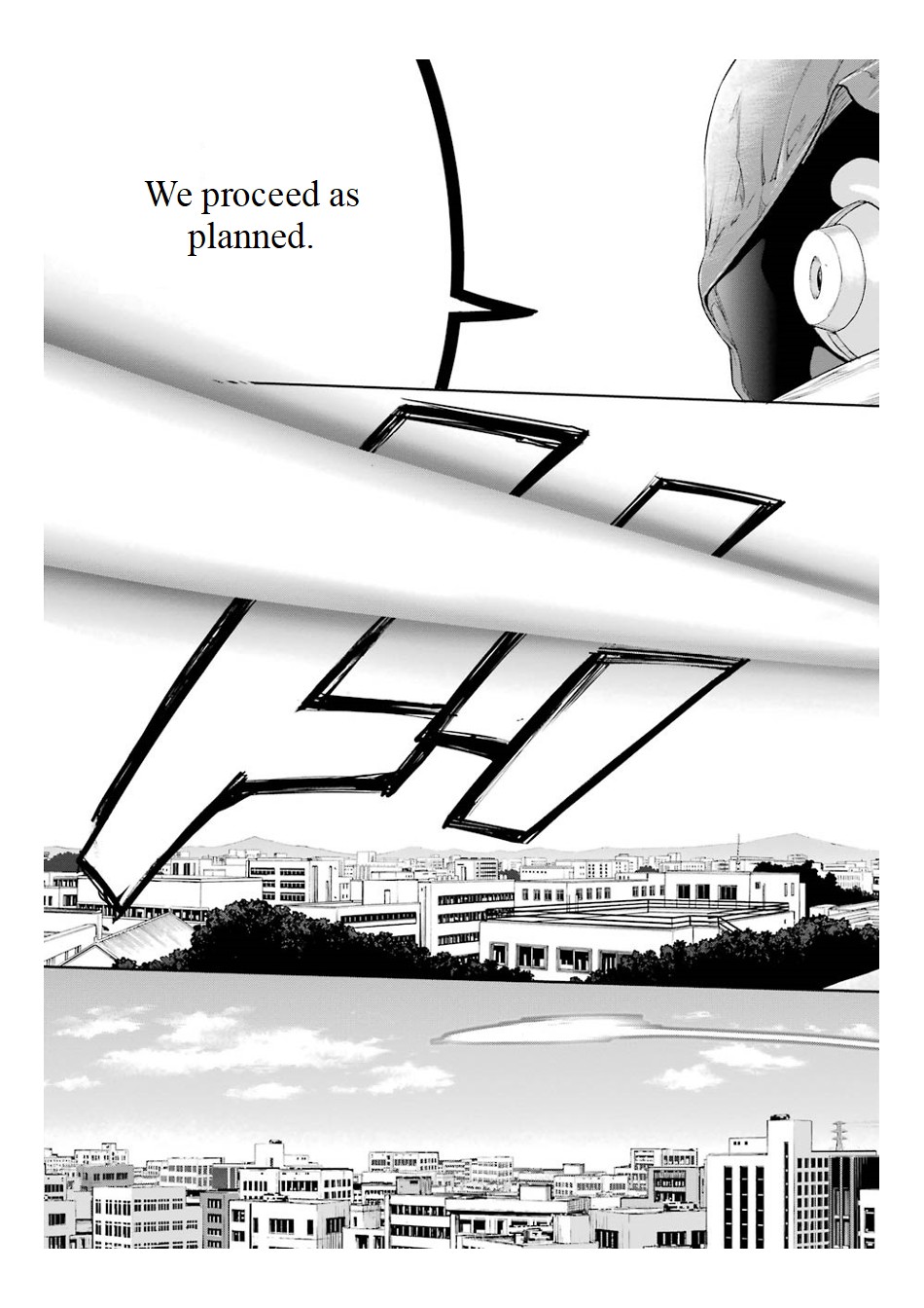 Mahou Shoujo Tokushuusen Asuka Chapter 16 #23