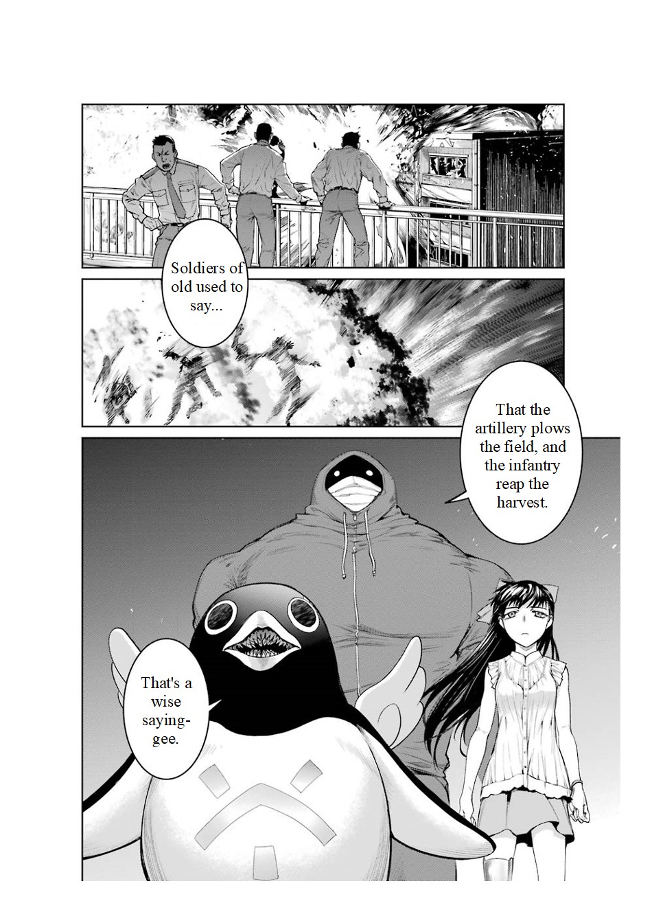 Mahou Shoujo Tokushuusen Asuka Chapter 16 #28