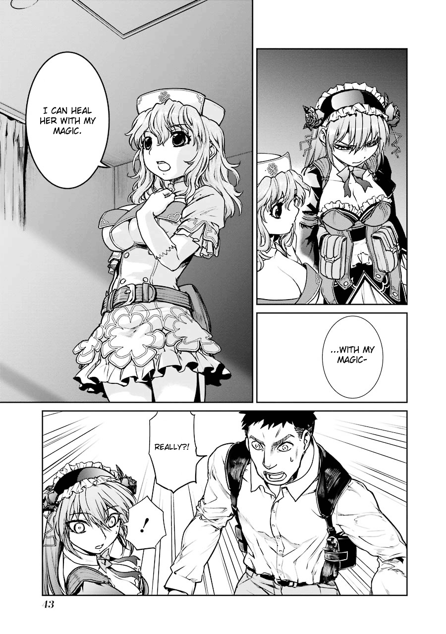 Mahou Shoujo Tokushuusen Asuka Chapter 10 #13